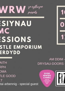Dathlu – Celebrate Dydd Miwsig Cymru